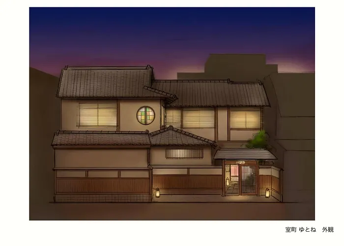 恭子室町佑都日式旅馆