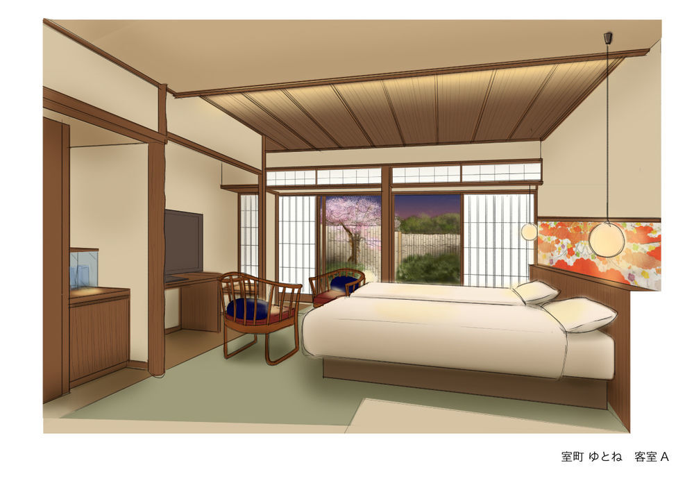 傳統日式旅館 Muromachi Yutone Kyokoyado 3*