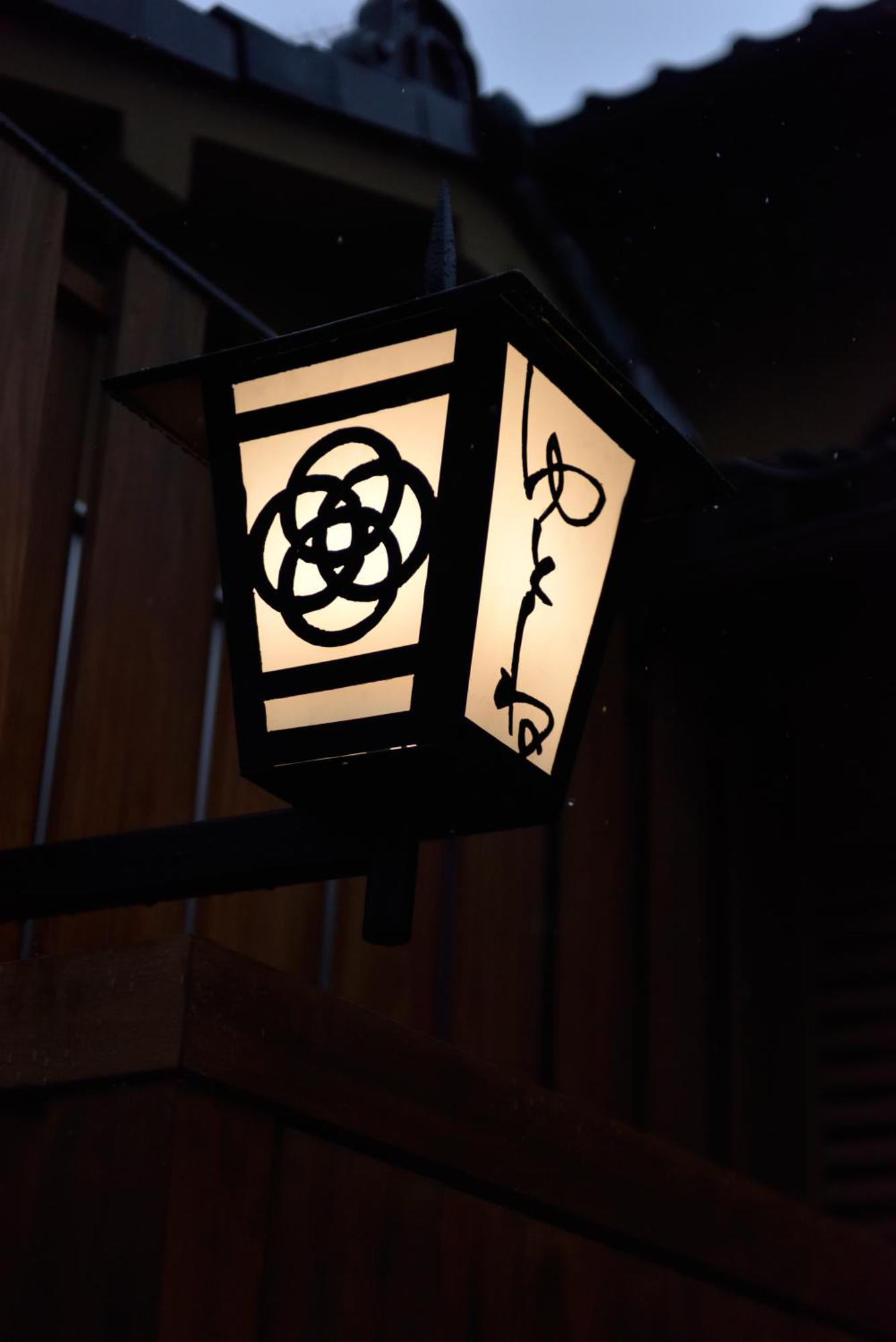 旅館 京小宿　室町　ゆとね