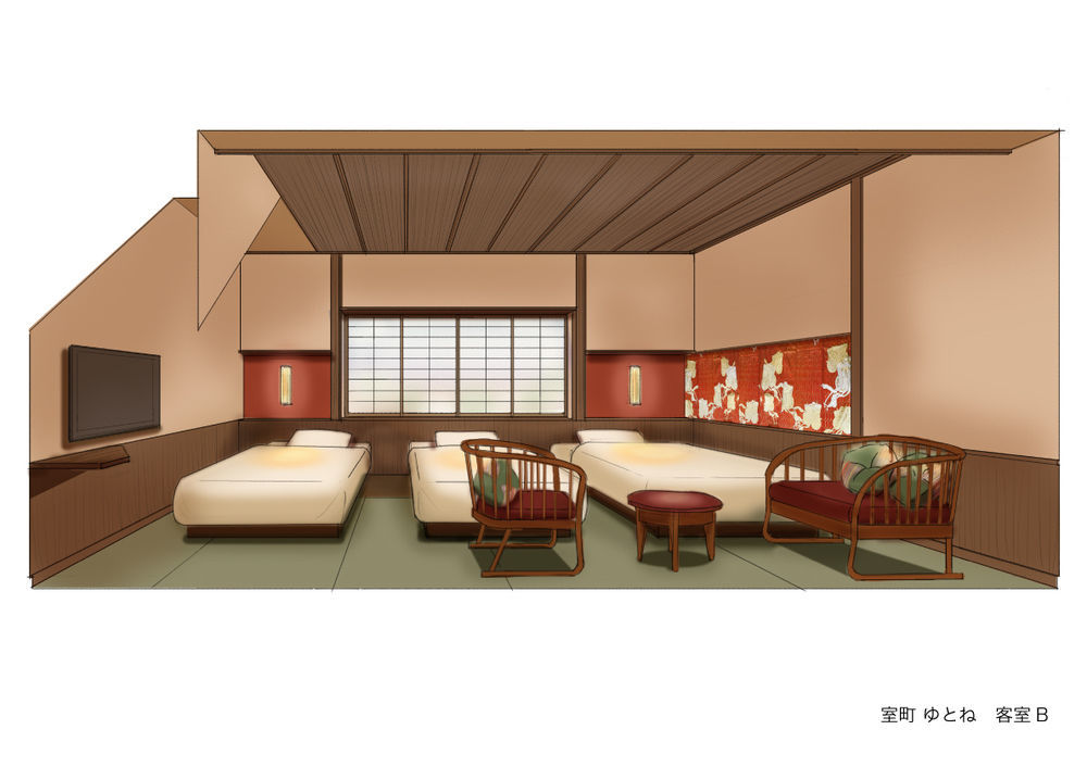 Muromachi Yutone Kyokoyado 传统日式旅馆 3*